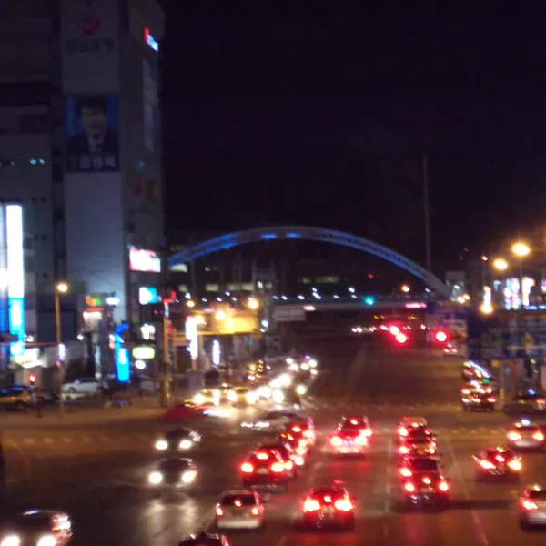 라운지 나나릴렉스 마사지 안내 이미지