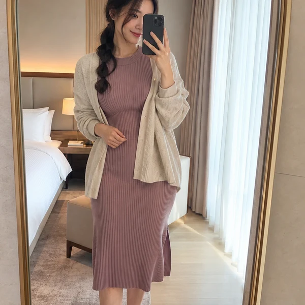 모던 세리센터 홈타이 제휴업체 이미지